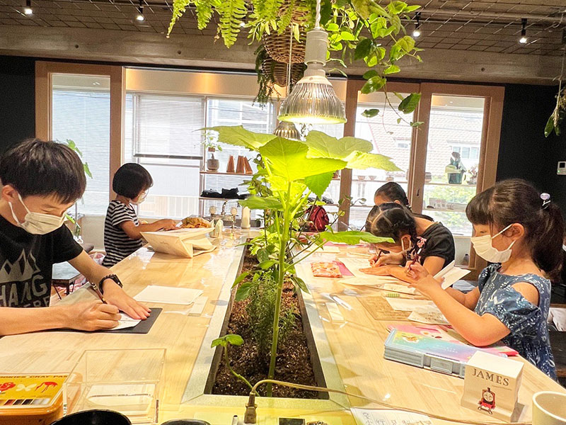 西宝町みんなの居場所